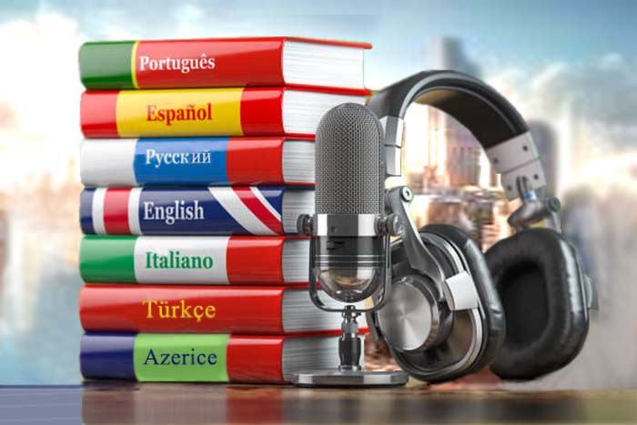 Все виды перевода