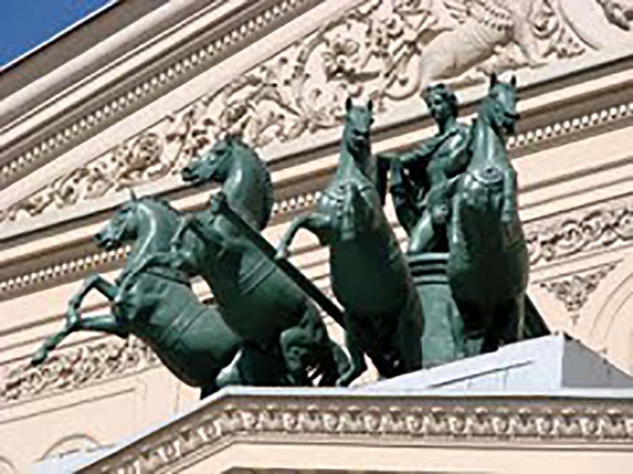 Большой театр - Перевод русского, азербайджанского, турецкого языка