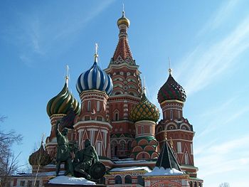 Собор Василия Блаженного - Перевод русского, азербайджанского, турецкого языка