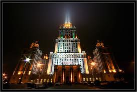 Гостиница Украина и ряд подобных зданий считаются архитектурными шедеврами XX века - Перевод русского, азербайджанского, турецкого языка